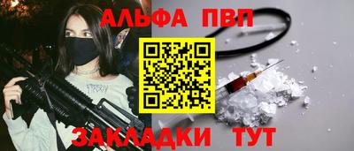 СК Гусев