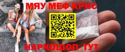СК Гусев