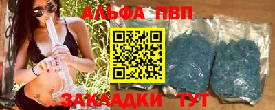 2c-b Донской