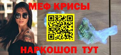 СК Гусев