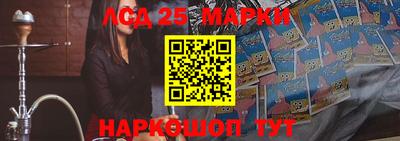 МДПВ Гусиноозёрск