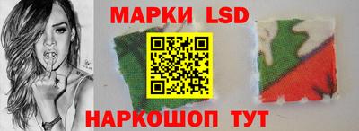 apvp Дубна