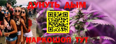 МДПВ Гусиноозёрск