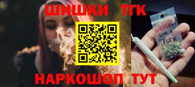 СК Гусев
