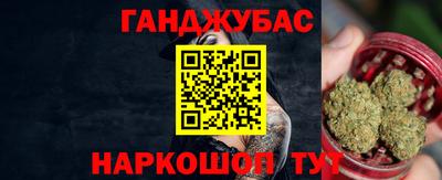 МДПВ Гусиноозёрск