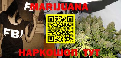 МДПВ Гусиноозёрск