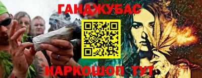СК Гусев