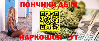 МДПВ Гусиноозёрск
