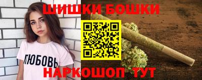 spice Гусь-Хрустальный