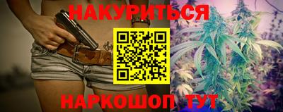 spice Гусь-Хрустальный
