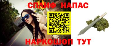 СК Гусев
