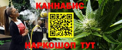 spice Гусь-Хрустальный