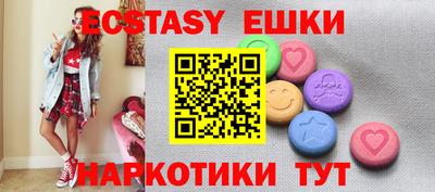 МДПВ Гусиноозёрск