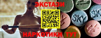 spice Гусь-Хрустальный