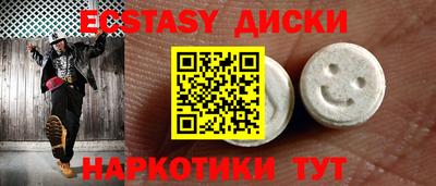 apvp Дубна