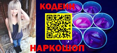 МДПВ Гусиноозёрск