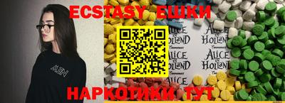 МДПВ Гусиноозёрск