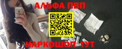 spice Гусь-Хрустальный