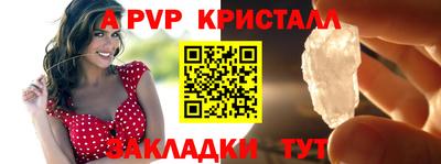 ПСИЛОЦИБИНОВЫЕ ГРИБЫ Донецк