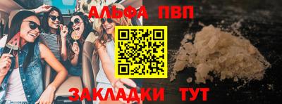 СК Гусев