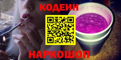 МДПВ Гусиноозёрск