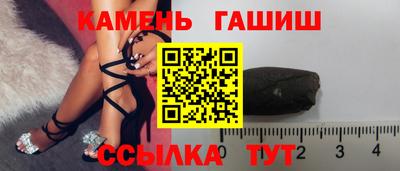 МДПВ Гусиноозёрск