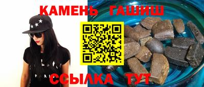 spice Гусь-Хрустальный