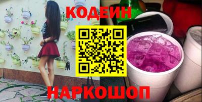 spice Гусь-Хрустальный